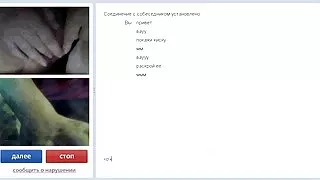 Danish free porn chatrulet 6